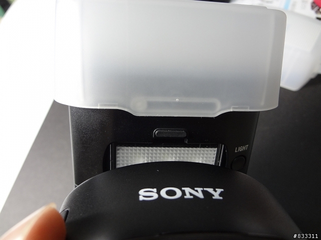 SONY F60M 開箱＋ DIY濾色片 ＋ F60M替代肥皂盒（SB910）