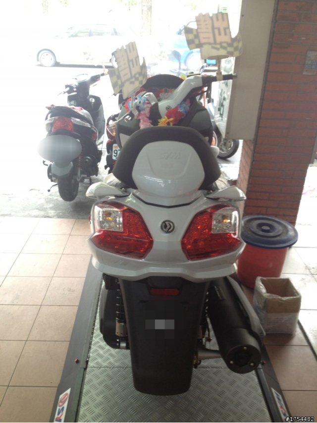 MAXSYM 400i ABS