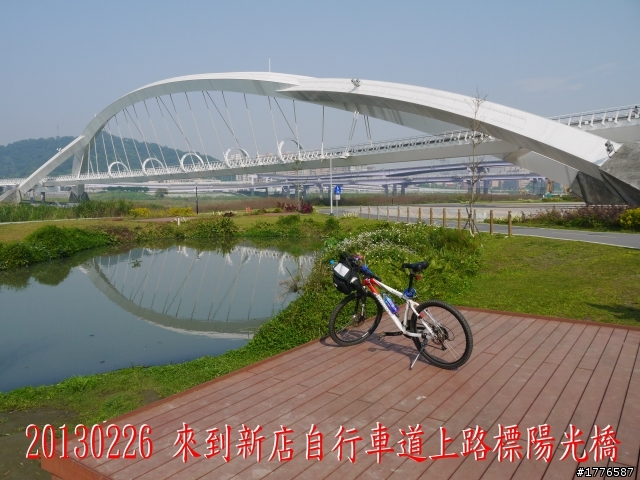 20130226~28 礁溪猴洞坑瀑布、宜蘭磚窯、武陵農場探路之旅