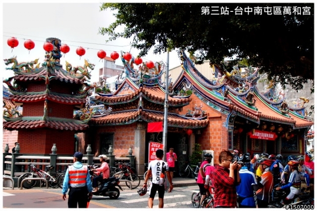 2013萬眾騎BIKE蛇來運轉