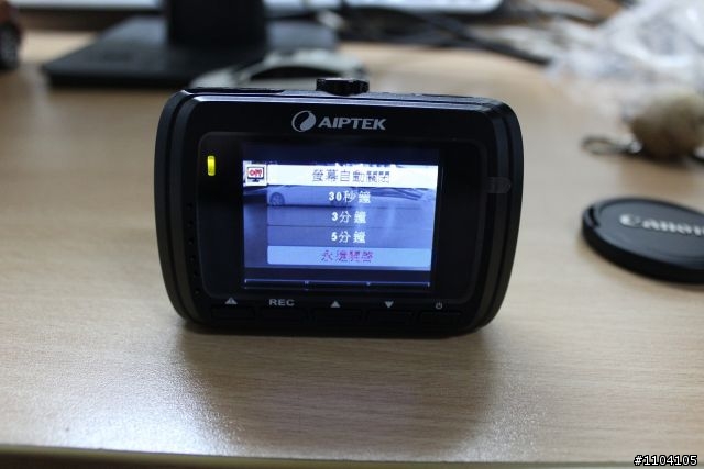 就決定是你了! 參加AIPTEK X5行車紀錄器試用活動心得分享