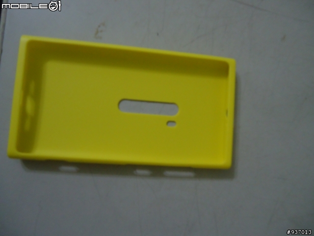 (簡易開箱)NOKIA CC-1043 Yellow