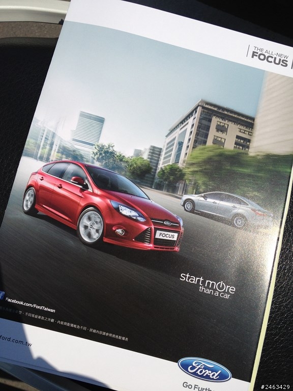 《一種令人上癮的駕馭樂趣》THE ALL-NEW FOCUS 武陵農場賞櫻‧試駕遊記分享