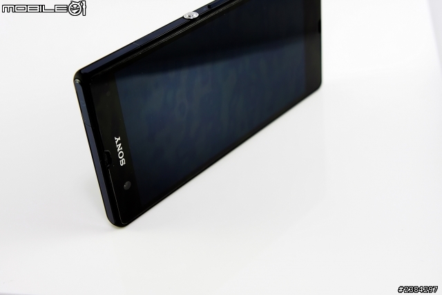 我的Xperia Z之差點開不了箱