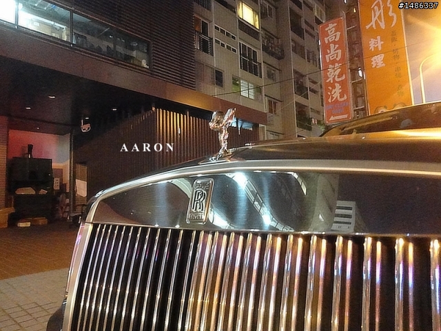 台北 - Phantom Phantom Phantom Phantom