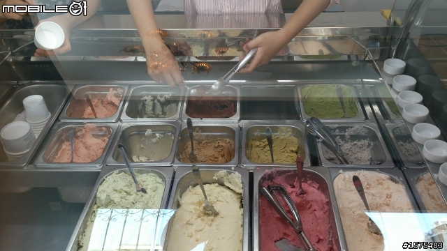 藍白屋 義式手工冰淇淋