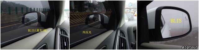 2013 THE ALL-NEW FOCUS 24小時免費開回家-1台車+1個人+1桶油