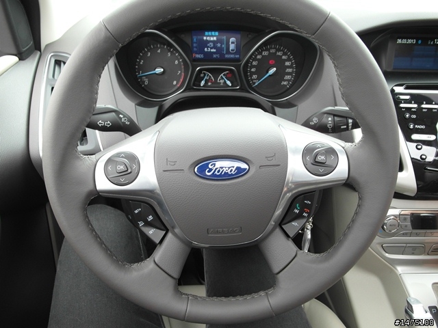 2013 THE ALL-NEW FOCUS 24小時免費開回家-老大生日台灣味深度旅遊(旅遊圖多)