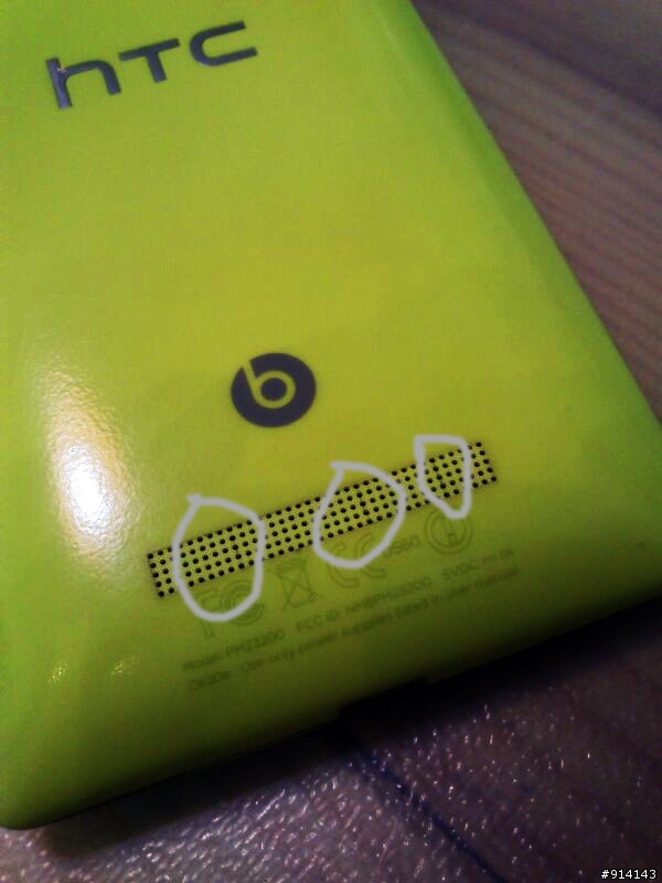 8X背後點點點喇叭裂開?!