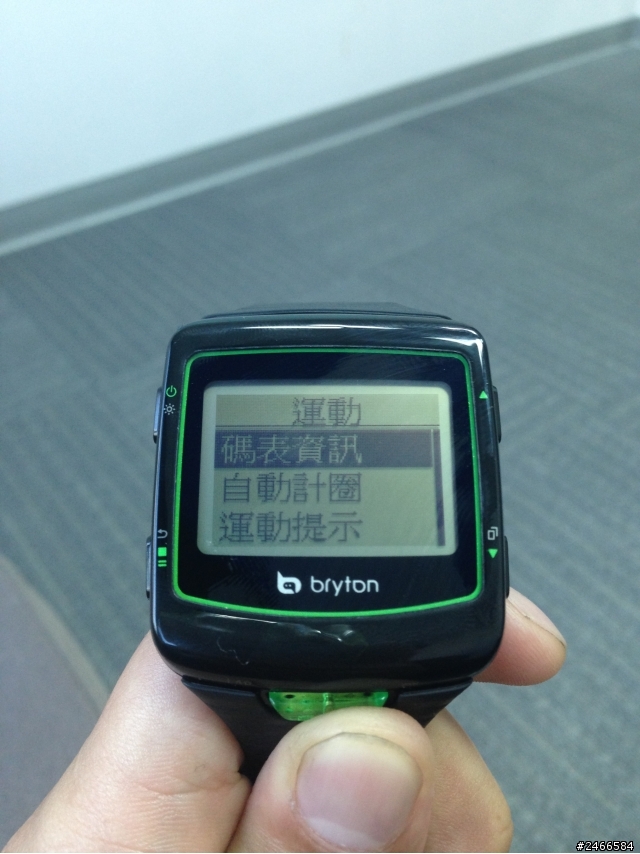 [不專業開箱文] cardio 40 手錶