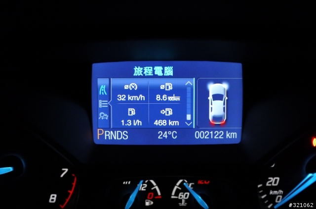 2013 THE ALL-NEW FOCUS 24小時免費開回家-【三代同堂桃花仙谷家庭日】