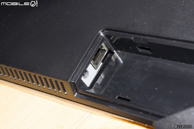[開箱]介於螢幕跟平板之間 Acer DA220HQL