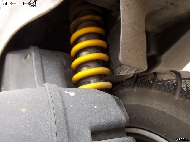 1998光陽豪邁如意開箱及關箱
