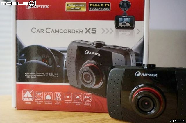 01首發~~ 參加AIPTEK X5行車紀錄器試用活動心得分享
