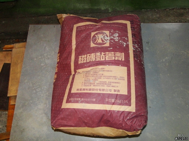 四萬元的日式鄉村風大整修，這挑戰我能達成嗎?