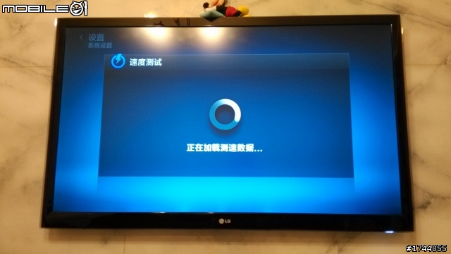 小米盒子台灣地區使用測試 [附影片] 3/31