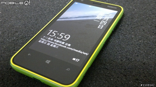 綠油油的Nokia Lumia 620~