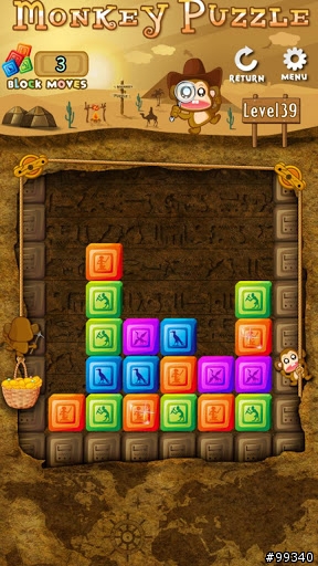 [遊戲] "Monkey Puzzles" 限量30組免費促銷代碼發送