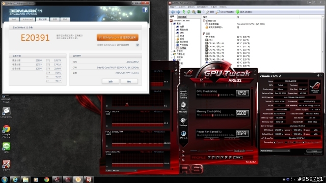 [3/25更新]【戰神 II 次降臨】ASUS ARES II 7990 6G DDR5  強勢登場