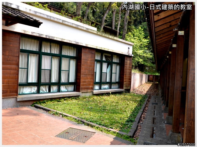 南投2013杉林溪自行車挑戰賽