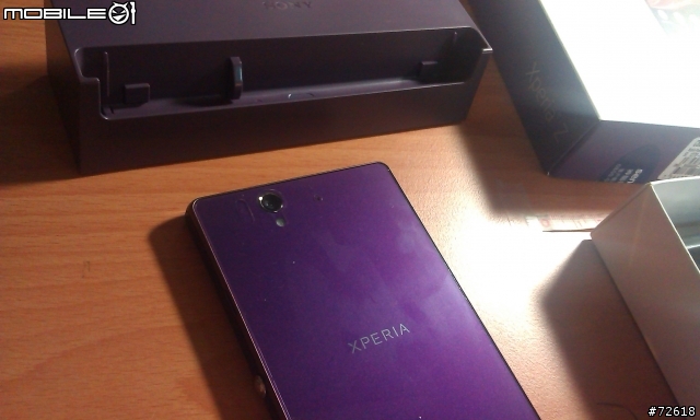 SONY XPERIA Z 紫色手機+座充~終於買到~~