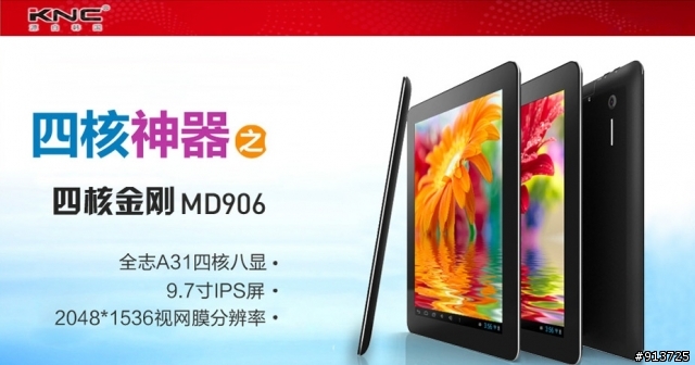 可以拜託各位幫我看一下嗎??