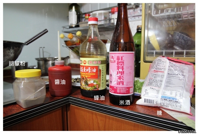 【食譜分享】超下飯！茄香四季豆絞肉