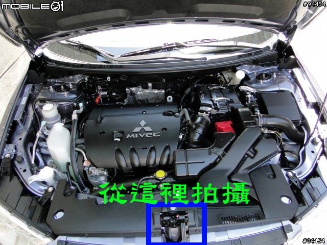 【請益】關於 Fortis 保桿內鐵的問題