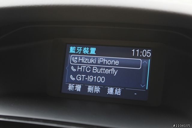 Focus MK3 24H免費試駕之高雄港都記~(圖極多)