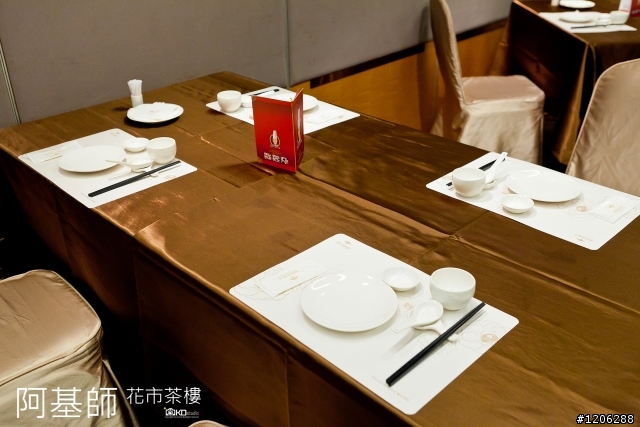 【阿基師花市茶樓‧台北】港式料理新做法