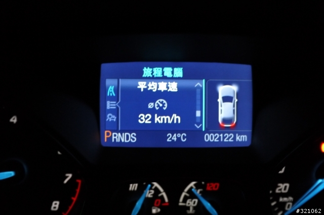 2013 THE ALL-NEW FOCUS 24小時免費開回家-【三代同堂桃花仙谷家庭日】