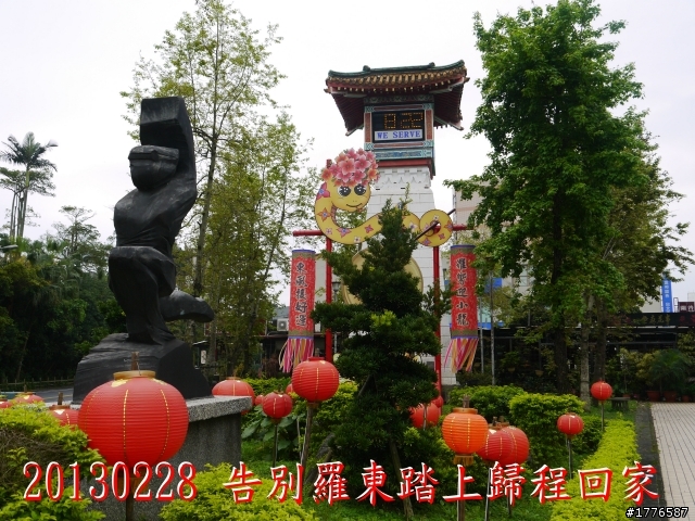 20130226~28 礁溪猴洞坑瀑布、宜蘭磚窯、武陵農場探路之旅