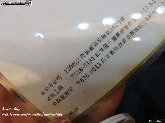 ❤超喜歡的新髮型