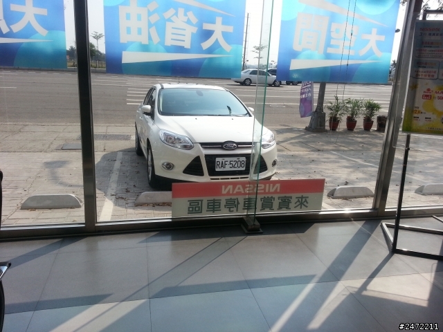 2013 THE ALL-NEW FOCUS 24小時免費開回家-(驚魂之旅 )