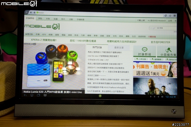[開箱]介於螢幕跟平板之間 Acer DA220HQL