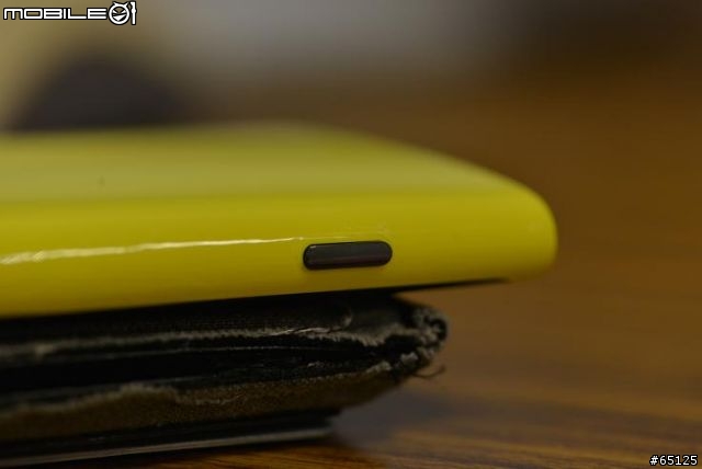 ArmorSuit MilitaryShield Body Nokia Lumia 920 保護貼