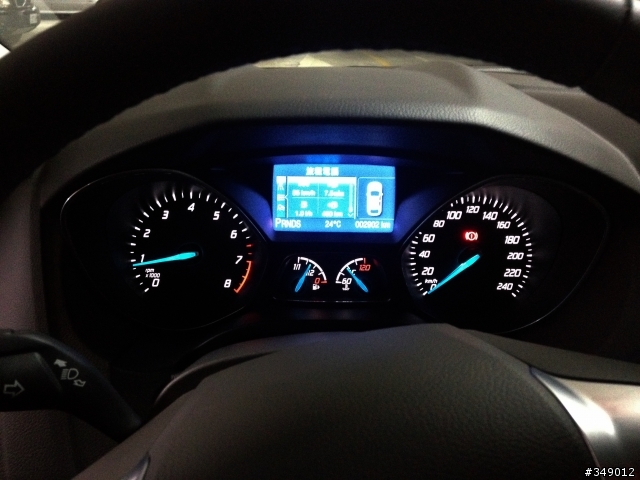 2013 THE ALL-NEW FOCUS 24小時免費開回家(宜蘭一日遊)