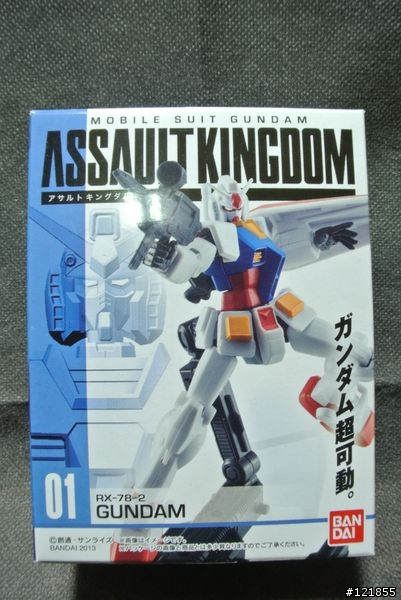 [開箱] Assault Kingdom Vol.01 鋼彈超可動