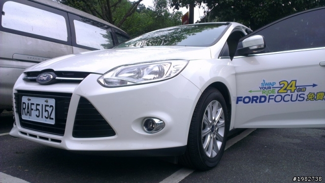2013 THE ALL-NEW FOCUS 24小時免費開回家-貓空繞繞純試駕A0596