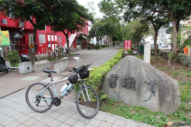 全 台 最 美 的 自 行 車 道 -台 東  山 海 鐵 馬 道