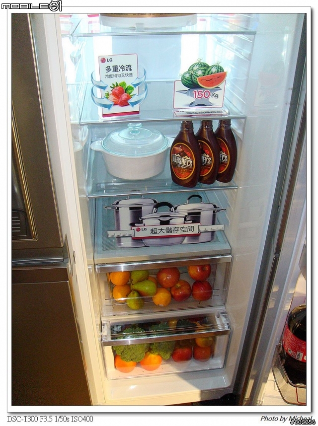 [體驗會心得]體驗LG心科技新感動，享受五心級Smart生活！(內含疑似掃地機器人售價)