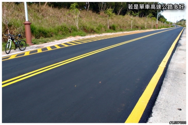 台中單車爬坡訓練場_華南路...硬!