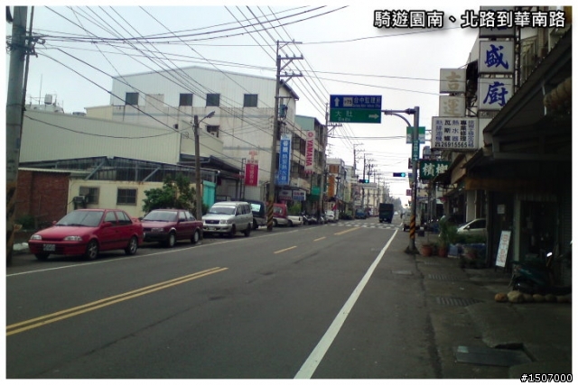台中單車爬坡訓練場_華南路...硬!