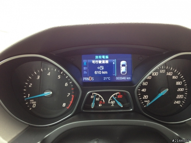2013 THE ALL-NEW FOCUS 24小時免費開回家-【2013 宜蘭綠色博覽會試駕之旅]