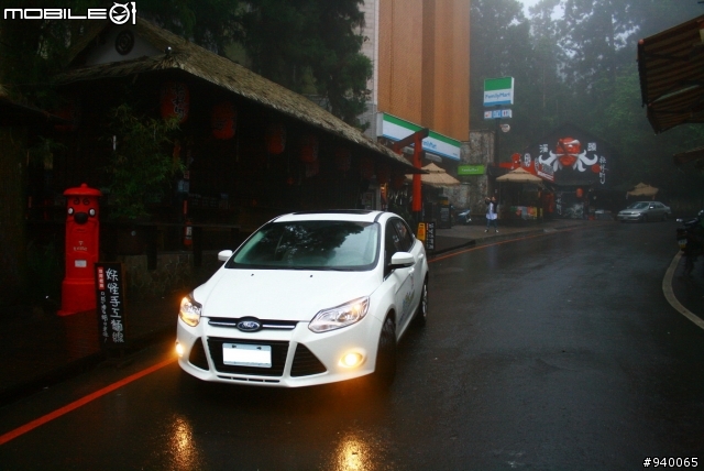 2013 THE ALL-NEW FOCUS 24小時免費開回家【公路之巔-武嶺&妖怪村&杉林溪 山道體驗行】