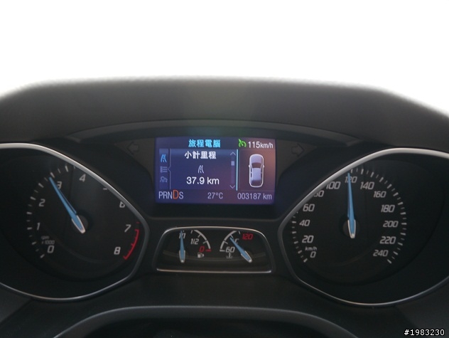 2013 THE ALL-NEW FOCUS 24小時免費開回家 (國境之南恆春墾丁回憶之旅)