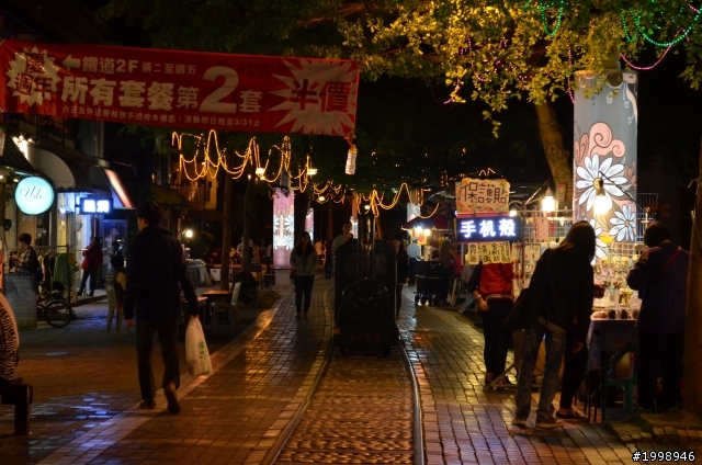 第四天環島紀錄之人不瘋狂枉少年做就對了
