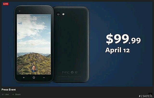 Facebook發表會&HTC First情報(13樓新增規格表)