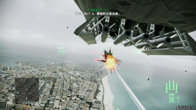 PC版「空戰奇兵：突擊地平線」心得分享
