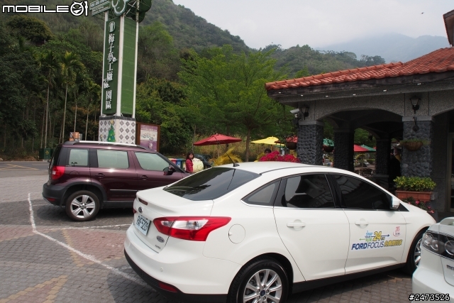 Ford All-New Focus 24小時免費開回家-【難得一身好本領】